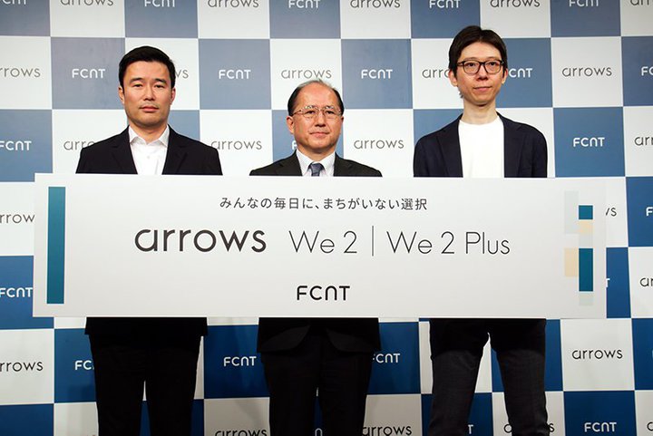 uarrowsvBVFCNT͕ςʌƁAm{̒B͂ŏ邩