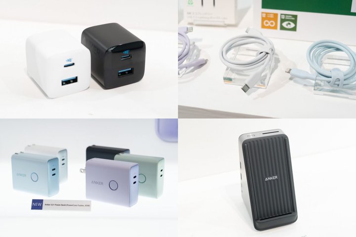 AnkerARpNgōo͂USB-C[dȂǍH̐Viꋓ\