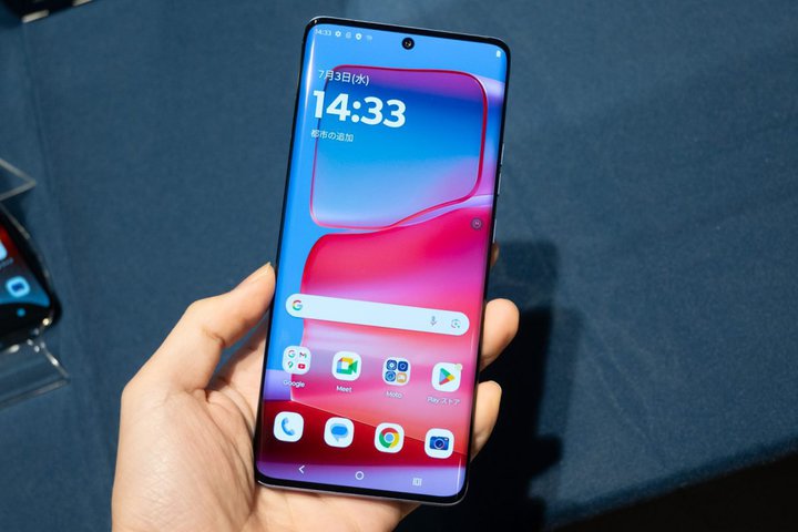 ���g���[���A�g19���Ńt���[�d�h ��5G�X�}�[�g�t�H���uedge 50 pro�v