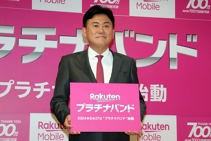 �v���`�i�o���h�Łg2026�N�̃^�C�����~�b�g�h�ɔ�����y�V���o�C���A�v�f�͂��܂������̂�