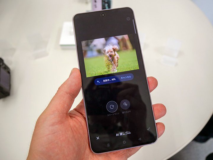 ���i�����Ŕ���Ȃ��t���O�V�b�v�̈���A�}������~�h���N���X�B�g�ăX�}�z�h����𑍊�