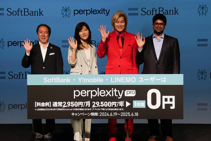 �g��4�Ђ̗����v�����A�ŐV�󋵂́H2024�N�O����U��Ԃ�