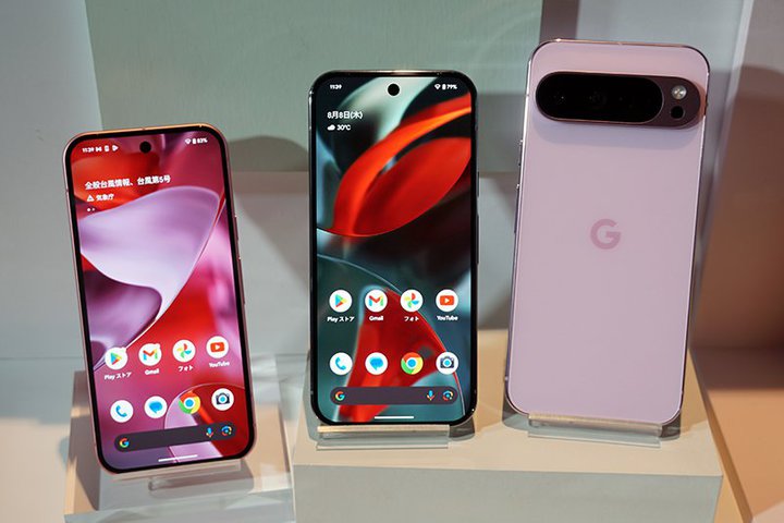 GoogleAAIvZbT[́uPixel 9V[Yv\BProf2TCYWJ