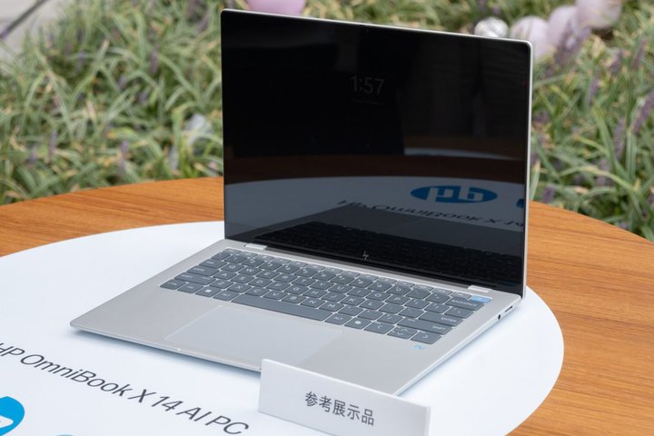 HPASnapdragon Xڃm[gPCuOmniBook X 14 AI PCv8RAfǉ