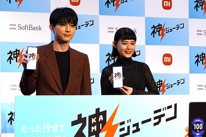 XiaomiA19100%ɂȂg_W[fhX}zuXiaomi 12T Prov