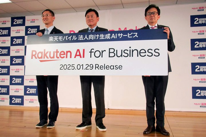 _gɌƌɂAI`bg񋟁AyVoC̐VȕƂȂ邩