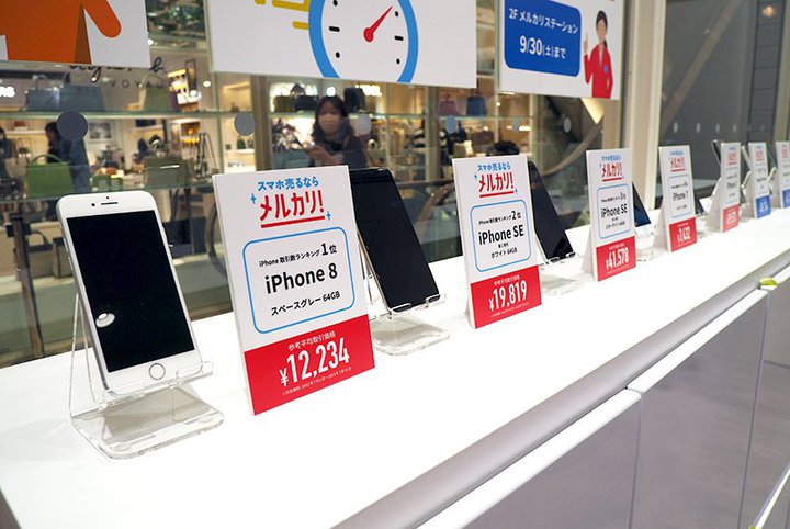 uiPhone 16evŒڂuiPhonevBƂɒӂׂ|Cg