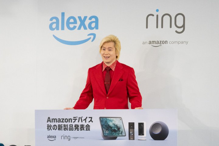 Amazon EchoRing̐V@\ɃJY[U[BVCibvo