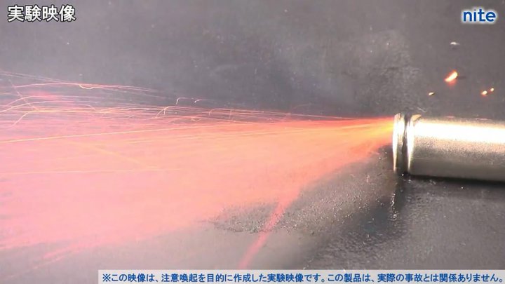 oCobe[̔Ύ̂⃊R[}ASpɕKvsȂƂ