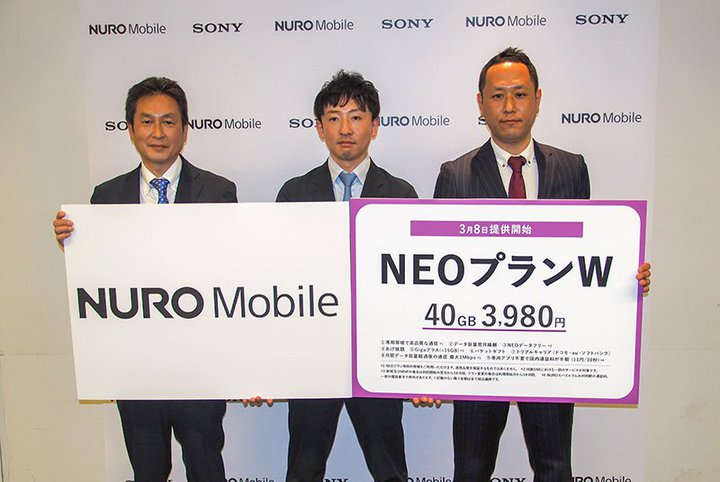 u40GBvɁuzGvAMVNO߂̍tlvŏɏowi