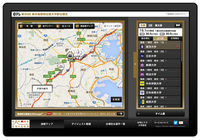 ���e���A�u�����w�`����WEB�A�v���v�� � �L�^����Ȃǂ̃`�F�b�N���\