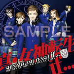 w^E_]ifcxTgCDBX[t@~/PSłfW^^ŏ