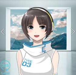 AIɃo[`IJ}o[A^[gBlHm\AndroidAvuSELFvo