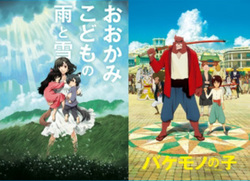 AmazonȂǂōדciꋓzMBuvuT}[EH[Yvu݂ǂvuoPm̎qv