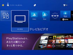 PS4uer&rfIvj[AAiPʂł̊mF\