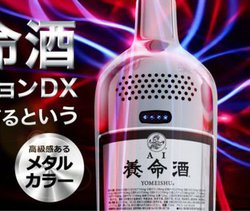 {ƉbłX}[gXs[J[uAI{vAɉu^GfBVvǉ