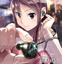 ���S���C�����X�C���z���uBE FREE 5�v�����I�œ�����A�}���K�w�~�~�����n�����j�A�xNU FORCE�Ҋ����L�O�L�����y�[��