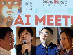 AIƐlȂUÍuLN^[ŋvBJ҂AILN^[rWlXőO