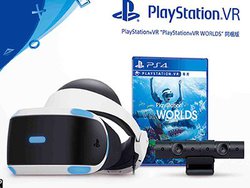 PS VR{̉iŃ\tgɓuPlayStation VR WORLDS Łv