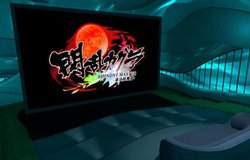 PS VRŁu|Iv"ɂイ"vAAjwMJO SHINOVI MASTER -d-xSbzM