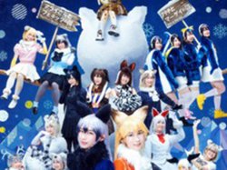 AjT[rXuɂĂvAwt2x̐HyƐ萶pzM