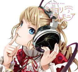 �K�`�߂���w�b�h�z�����q����u�~�~�����n�����j�A�v�����A��3�����d�q���ЂŃ����[�X