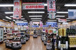 ɃhoVAkibał̔̔JnB {312KɐR[i[J