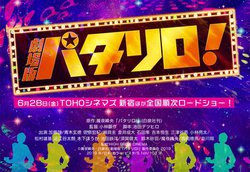 wŃp^Ix628JB剉͉ȁAwĂōʁx􉛂̑\