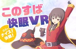 ŵ΁x߂݂ƃǨłAvuVRvB˃t{CXŖ{ibX