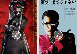 ufuChɃsb^̉ýHvAWAɕĂ݂ႤႤAȂ