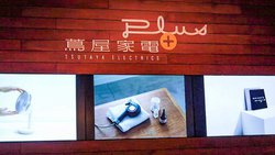 uӉƓd+v̌Ă | lbg̃AX܂̉l₤^V[[