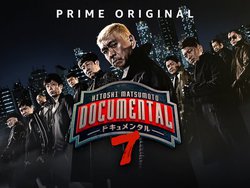 Amazon Prime Video�A�w�h�L�������^���x�V�[�Y��7��4/26����S�b�ꋓ�z�M�B���~�薾��������Ȃ�4�l�����Q��