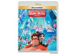 �w�V���K�[�E���b�V���F�I�����C���x4K UHD BD�����J�n�B�ē炪�����b���{�[�i�X�f�����J