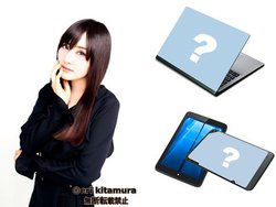 DE쑽pVXe{CXirQ[gIWiPC/^ubg