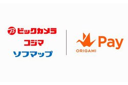 Origami PayrbNJ^RW}^\t}bvŎgp\ɁBLOLy[