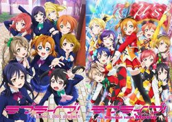 uuCuI9th Anniversary Blu-ray BOXv1025BuuCuItFXvsI\