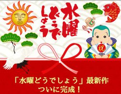 ujǂł傤vŐV삪ɊIuǂł傤Ձv⃉Cur[COŐsf