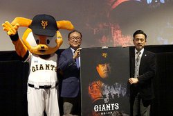 DAZNAl̍G1NԂǂhL^[{V[Yォ珇zM