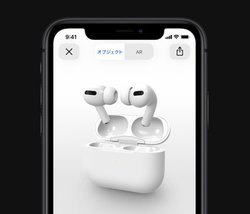 łɕiuAirPods ProvACɂȂiHj@\