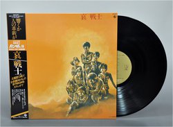 K_AIWiTgR[hBтT|X^[Č