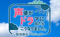 쓇Z⒆RMȂǏoAgnnhoGeBuDh}ɏo炱Ȃ܂Bv17Jn