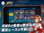 ニンテンドーゾーン ニンテンドー3dsステーション が2 28でサービス終了へ Phile Web