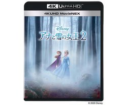 �w�A�i�Ɛ�̏��� 2�x��UHD BD�Ȃǂ�5/13�����B��s�l�b�g�z�M��