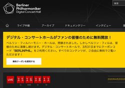 xtBufW^ERT[gz[v3/31܂ŖJ