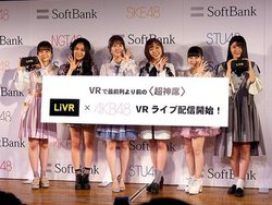 AKB48A̖zMԉB{3/163/21܂1