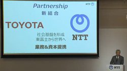 g^NTTAuX}[gVeBvɌ{gB2000~𑊌ݏoAŎgލ\