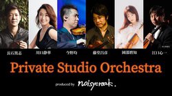 SEiȃICR[fBOڎwuvCx[gEX^WIEI[PXgvvWFNg