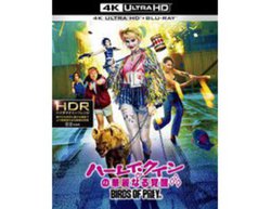 �W���[�J�[�̌��J�m����\��B�w�n�[���C�E�N�C���̉ؗ�Ȃ�o�� BIRDS OF PREY�xUHD BD��6/10�ɔ���