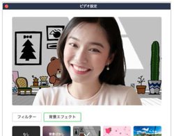 LINEAPCŃAvAbvf[gBrfIʘbɔwiςGtFNg@\ǉ