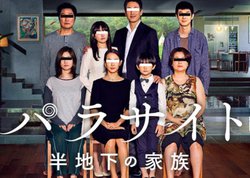 wpTCg n̉ƑxA6/19Amazon Prime VideoŐszMBBD/DVD